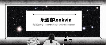 貴腐酒一瓶的價格（冰酒和貴腐酒為什么這么貴）