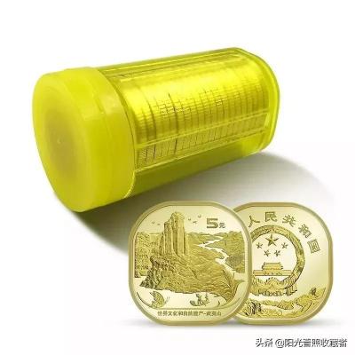 六运会纪念币最新价格（收藏纪念币只能关注这几套）
