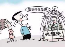 学习架子鼓大概多少钱（陪孩子学了6年架子鼓）