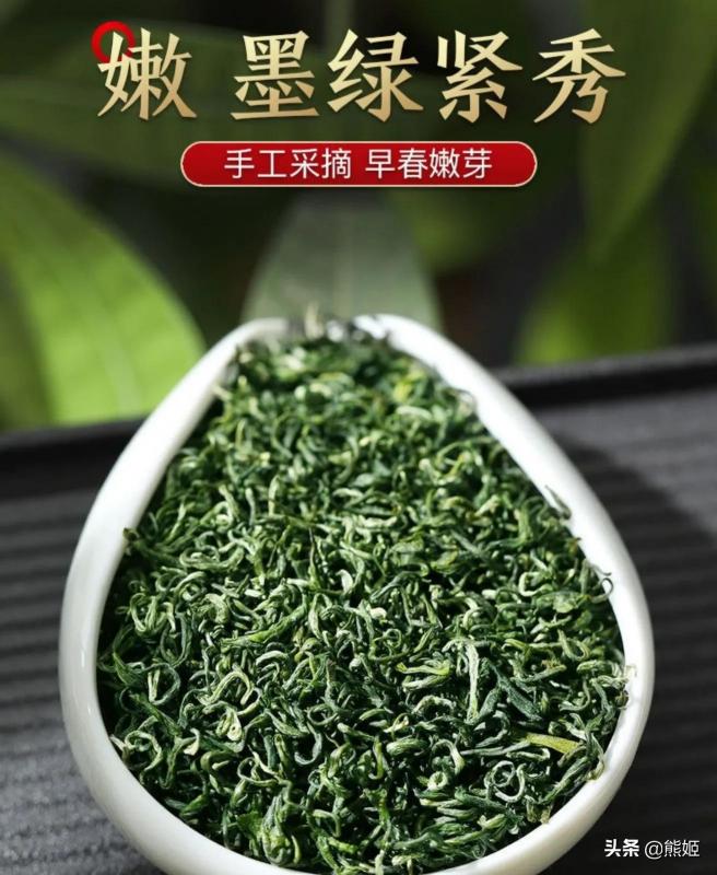 狗牯脑茶叶价格表（茶的故事）