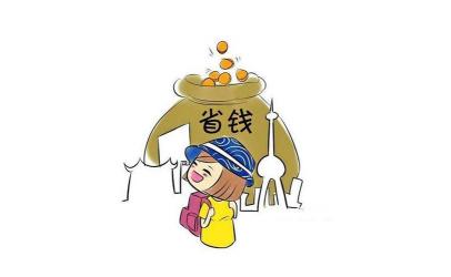 三星回收价格查询（让观望党更愉快购机）