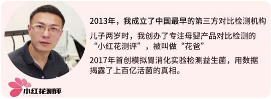 美素护肤品全套价格表（10款3段奶粉横评）