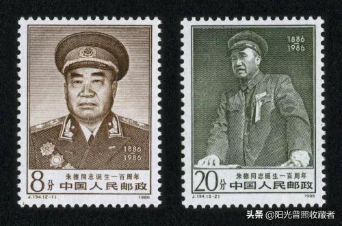 孙中山邮票价格及图片（一套人物邮票值16000元）