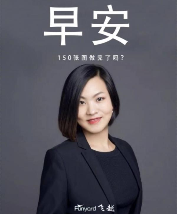 付爱宝代理价格表一级（王小琴回应）