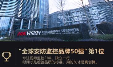 行车记录仪图片与价格（2022年3月更新）