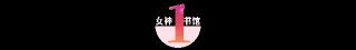 阳春好声音ktv价格（离婚14个月）