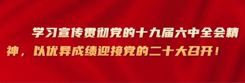 肃宁世纪龙城最新价格（呼伦贝尔两地入围）
