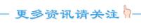 废纸多少钱一吨（今日废纸价格大面积回涨）
