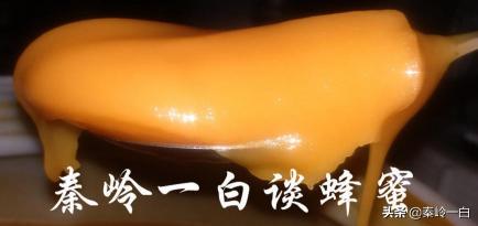 蜂蜜多少钱（蜂蜜是个微利行业）