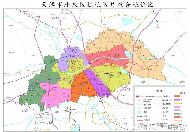 土地补偿费多少钱一亩（详解土地征收补偿公式）