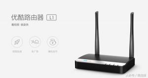 无线网多少钱（分享自家Wi）
