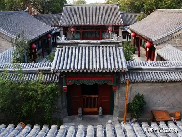 北京最贵的四合院多少钱一套（这个四合院和故宫一墙之隔）