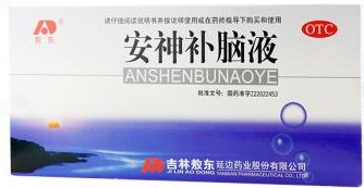 参茸健脑胶囊价格（安神）