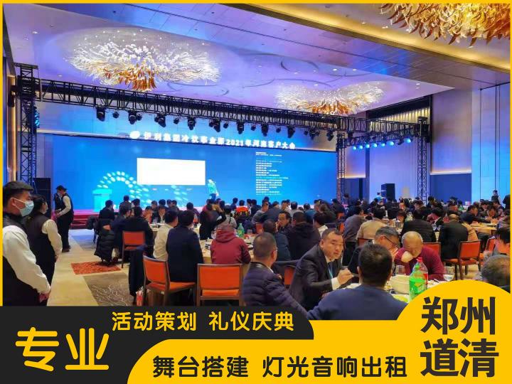 广告桁架多少钱一米（郑州桁架的分类用途）