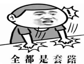 优信和瓜子哪个价格高（没有中间商）