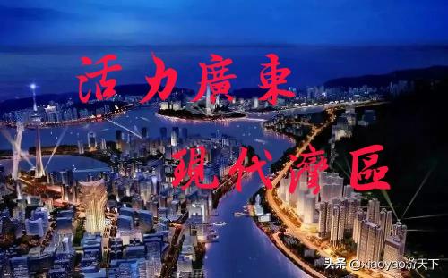 观澜湖生态体育公园要门票价格（全国5A级旅游景区最新门票价格及优惠政策）
