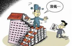 别人欠多少钱可以起诉（2020年对方欠多少钱才可以起诉）
