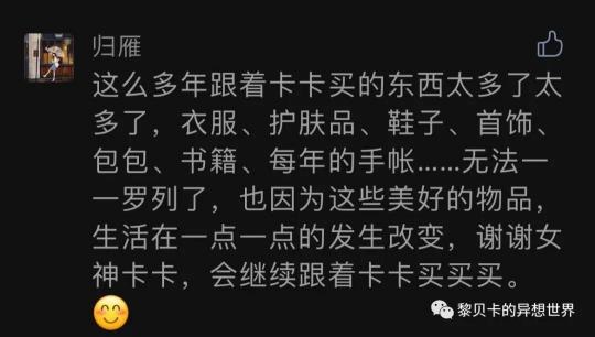 appleme水光针价格（贝壳分享）