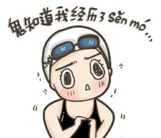 必优兰系列图片价格（消费升级下）