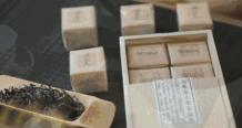 乌岽单丛价格图片对照（乌岽）