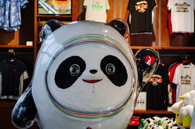 开个义乌小商品店需要多少钱（如果让义乌放手生产冰墩墩）
