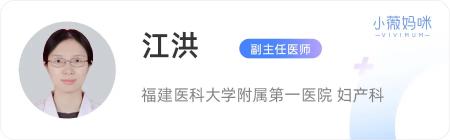 刚怀孕打掉需要多少钱（人流轻松3分钟）