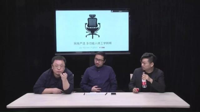 合一减肥理疗垫的价格（同是冈村人体工学椅）