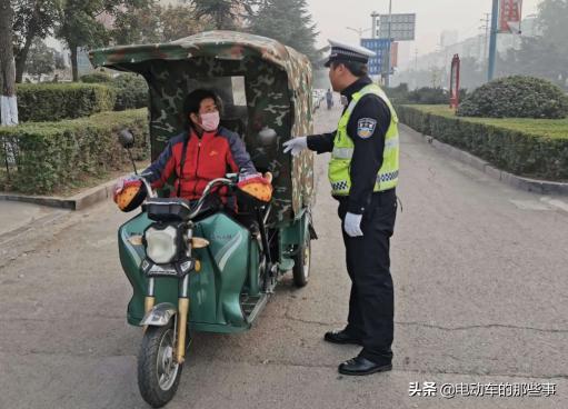 拉客三轮车价格查询（骑三轮电动车上路被罚款）