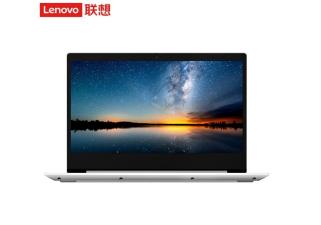 ideapad价格（联想IdeaPad）