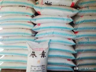 2017磷酸二铵最新价格（农民说）