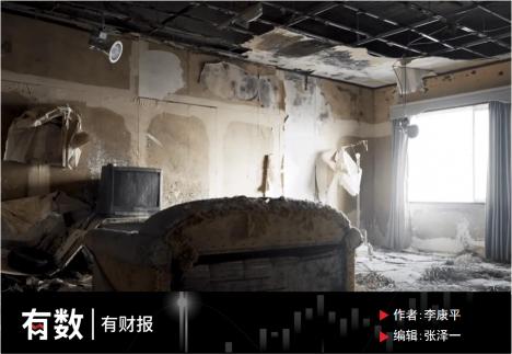 锦江之星加盟费多少钱（爱彼迎的分手）