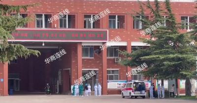 英语家教一对一多少钱一小时（确诊英语家教承认讲课没戴口罩）