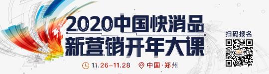 nfc果汁多少钱一瓶（农夫山泉）