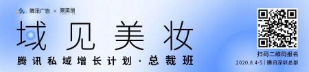 丸美套盒系图片及价格（美周热点）