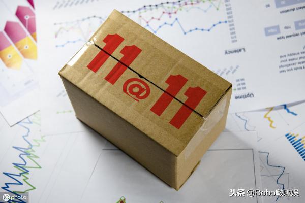 溫碧泉粉底液價格（雙11推薦好物）