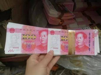 滕州真爱商城商铺价格（滕州）