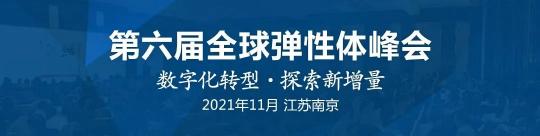 车可达智能自动车衣价格（揭开车衣膜价格过万的秘密）