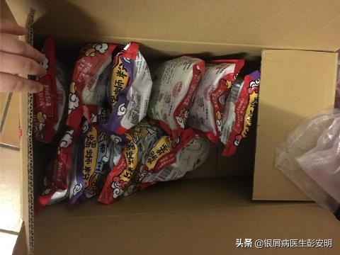 螺蛳粉多少钱一包（42岁男子银屑病恶化）