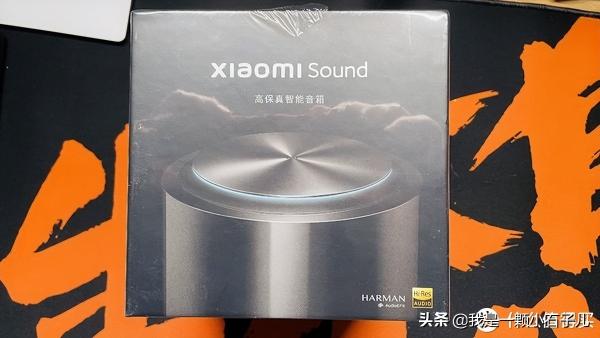 小爱音箱多少钱一个（小爱同学新选择）