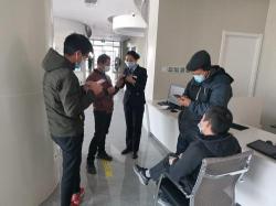 手机银行能转多少钱（玩转手机银行）