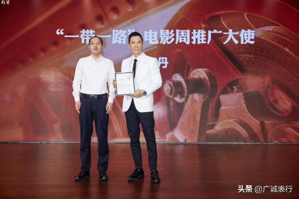 金橋手表價格（武打巨星甄子丹都戴哪些手表）