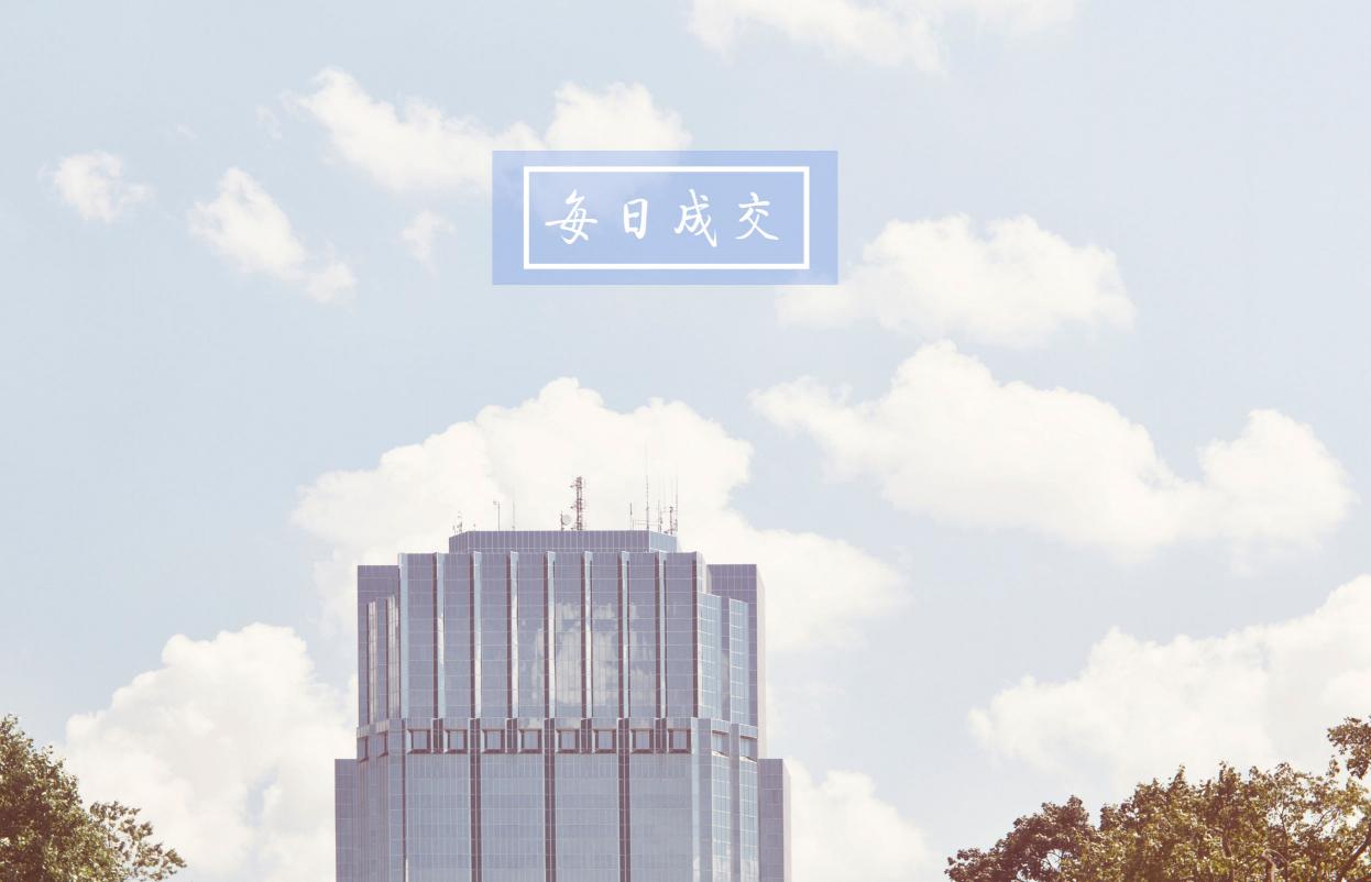 洛阳半山溪谷别墅价格（10月26日）