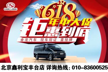 金龙鱼价格多少钱一条（618年中大促）
