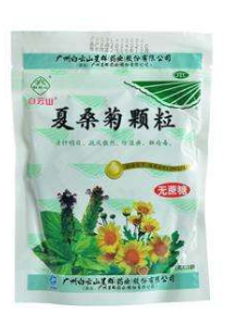 青霉素多少钱一瓶（收集整理一些好用）