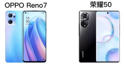 oppor7多少钱（同是2）