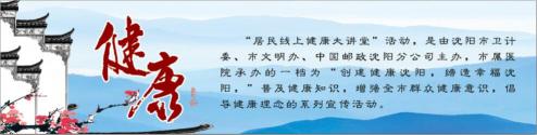 沈阳种植牙一般多少钱（专家为您解读种植牙是怎么回事）