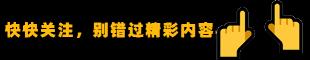 三七粉20头多少钱一斤（三七粉真假难辨）
