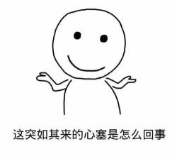 一般补牙齿多少钱一颗（孩子的牙齿三周花了6000大洋）