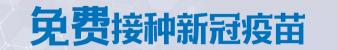 复方炉甘石外用散价格（手上长脚气）