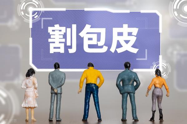 动手术大概需要多少钱（又是一年疯狂）